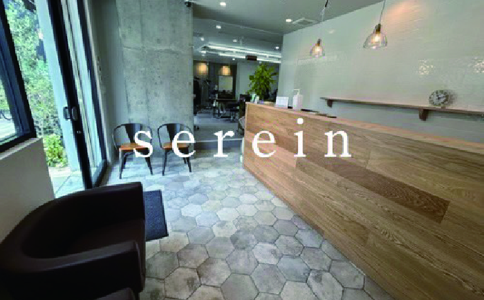 serein